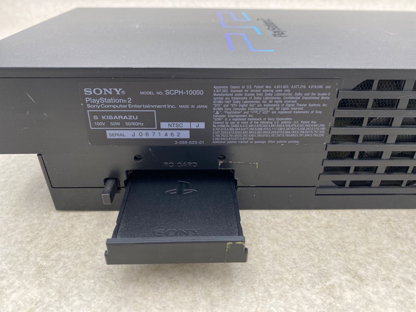 PlayStation 2 本体 ジャンク 6点 コレクション まとめ売り