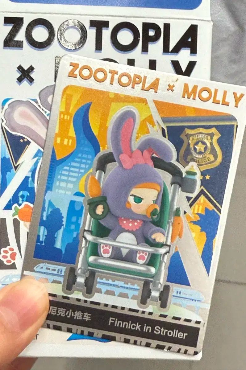 ズートピア MOLLY シークレット Finnick in Stroller