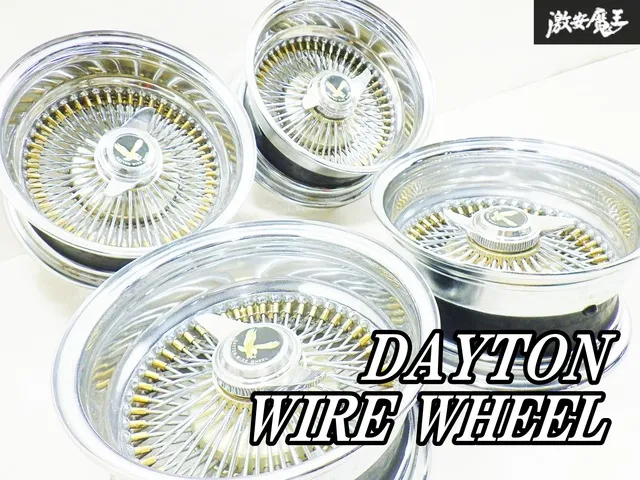 2025年最新】デイトン 14の人気アイテム - メルカリ