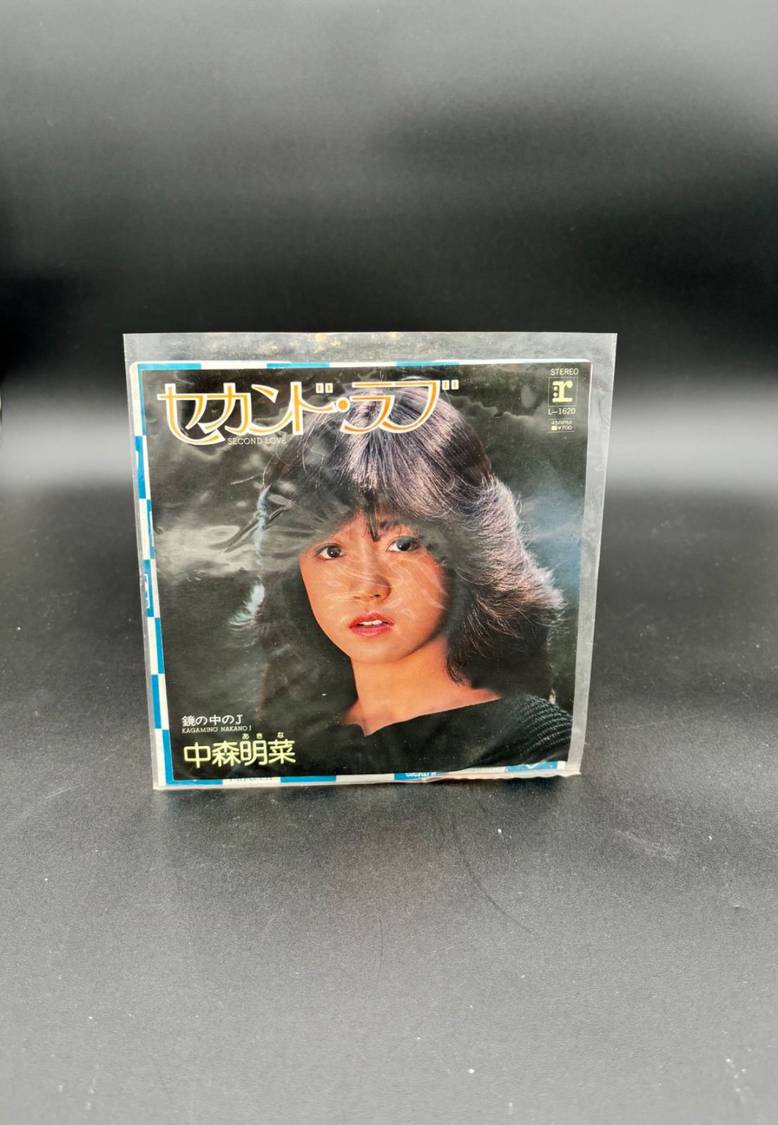 のりっこ様／中山美穂／中森明菜／レベッカ／レコード／リクエスト 7点 まとめ商品 のりっこ様／中山美穂／中森明菜／レベッカ／レコード／リクエスト 7点