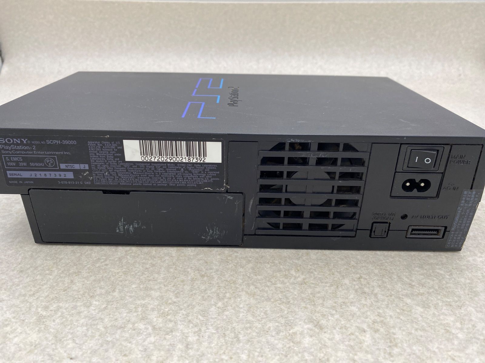 PS2 ジャンク m76636692915_1.jpg?1716564974