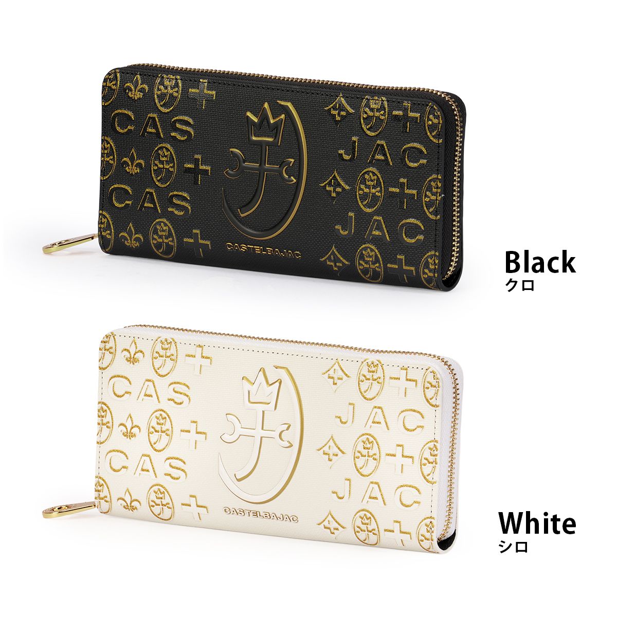 カステルバジャック シテ 財布 長財布 本革 ラウンドファスナー メンズ レディース Cite 089653