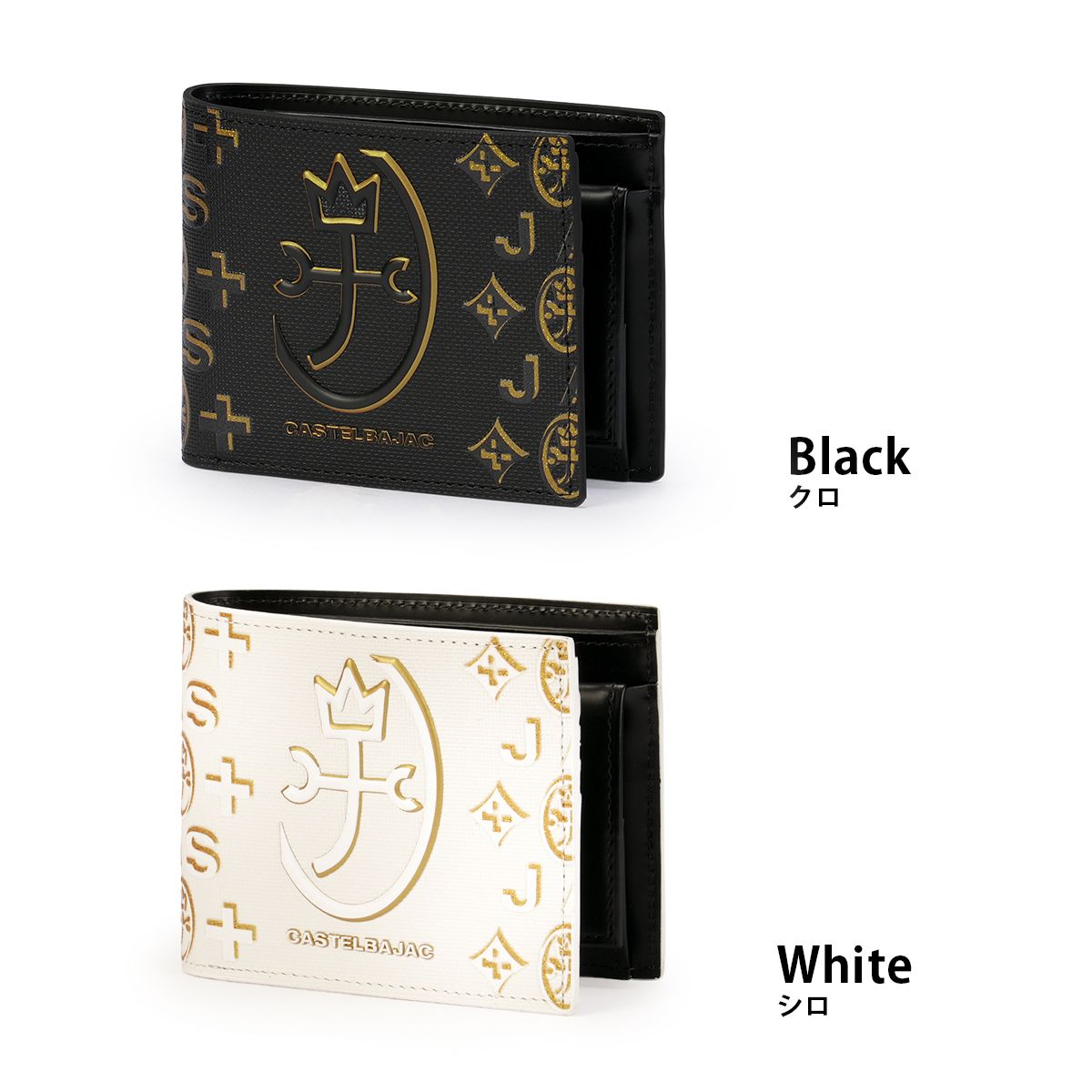 カステルバジャック シテ 財布 二つ折り財布 本革 メンズ レディース Cite 089651