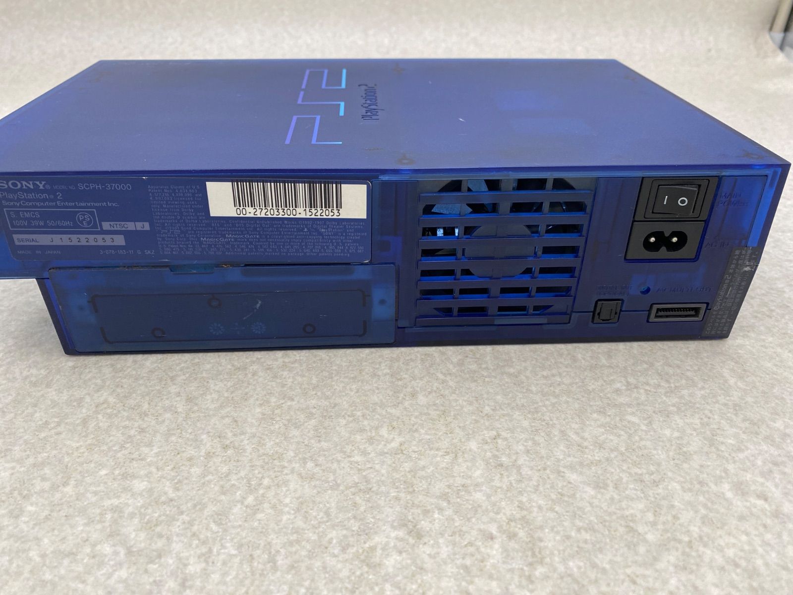 PlayStation 2 本体 ジャンク 6点 コレクション まとめ売り