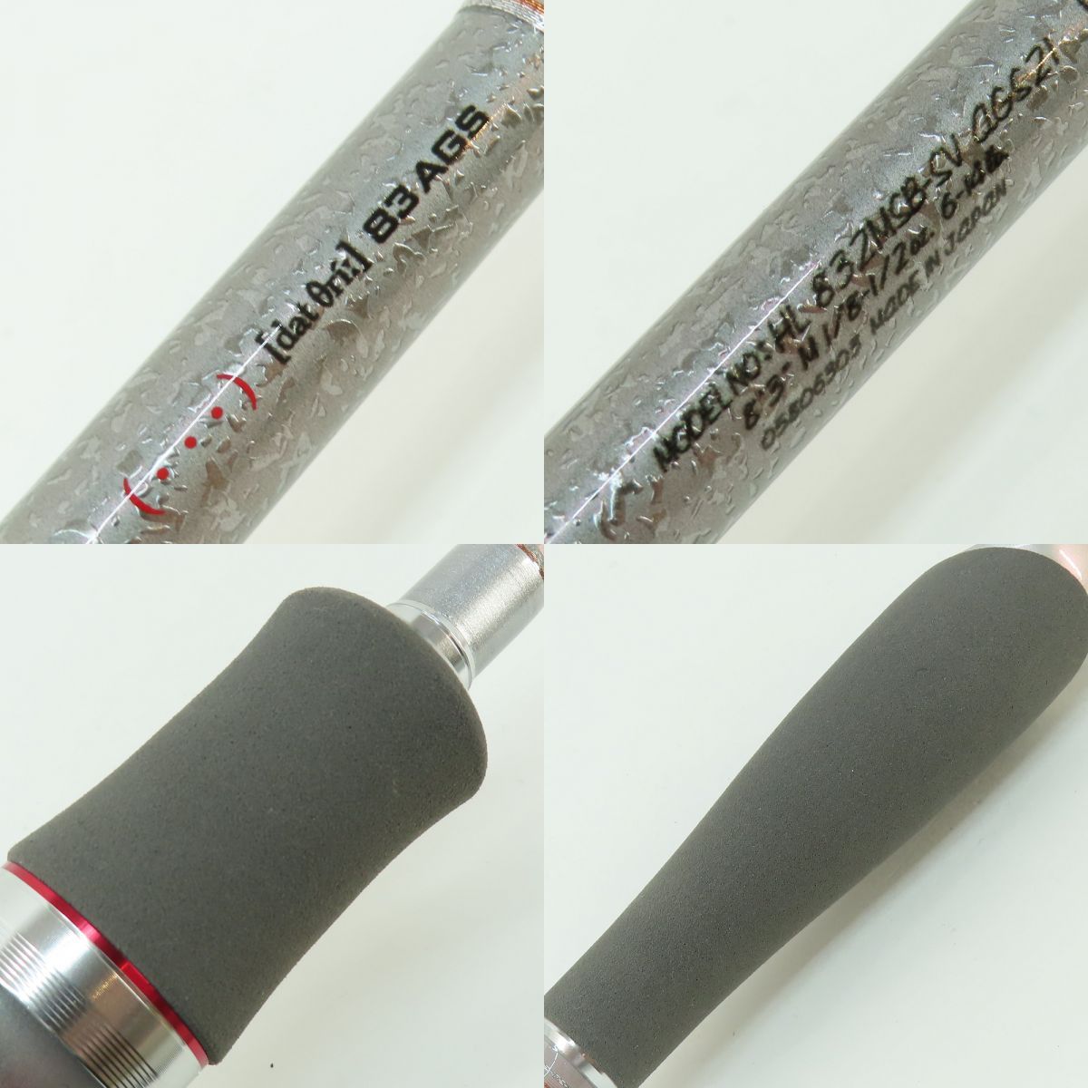 -SV 8フィート3インチ