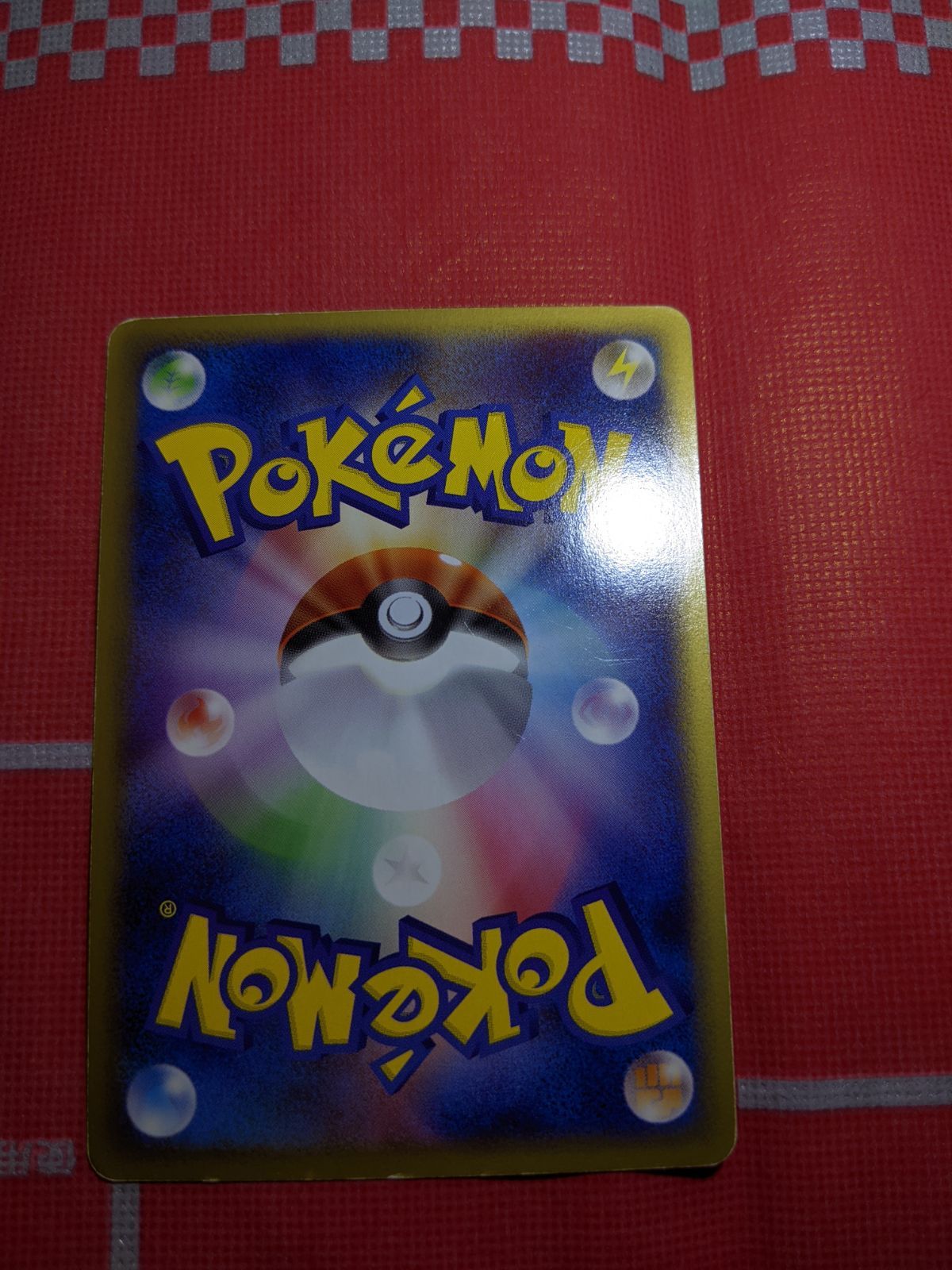 ポケモンカード ミュウツー 118 128 eシリーズ 第1弾基本拡張パック WWW_STEELWINDOWSANDDOORS_COM