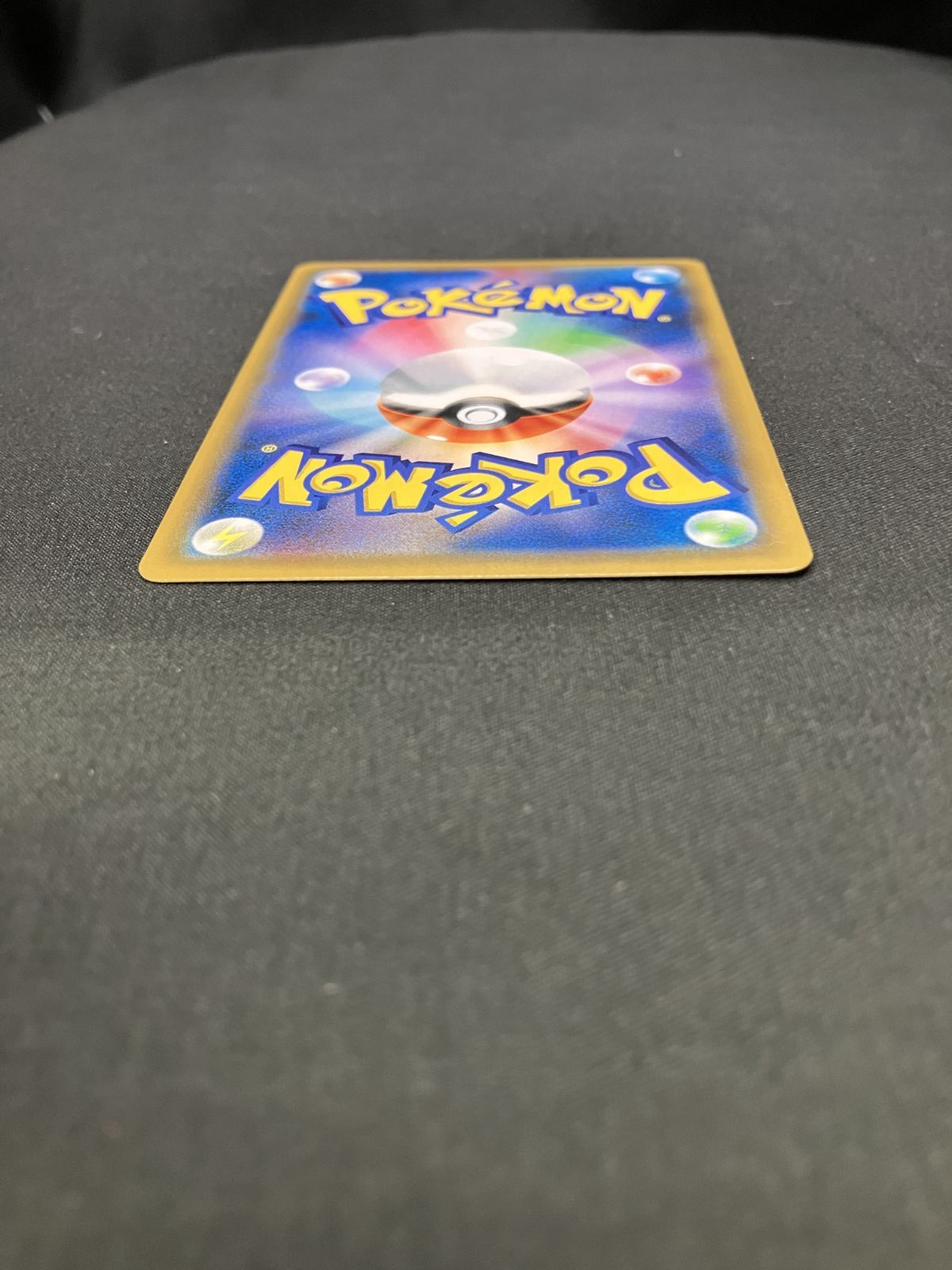 ポケカ ゲンガー＆ミミッキュGX