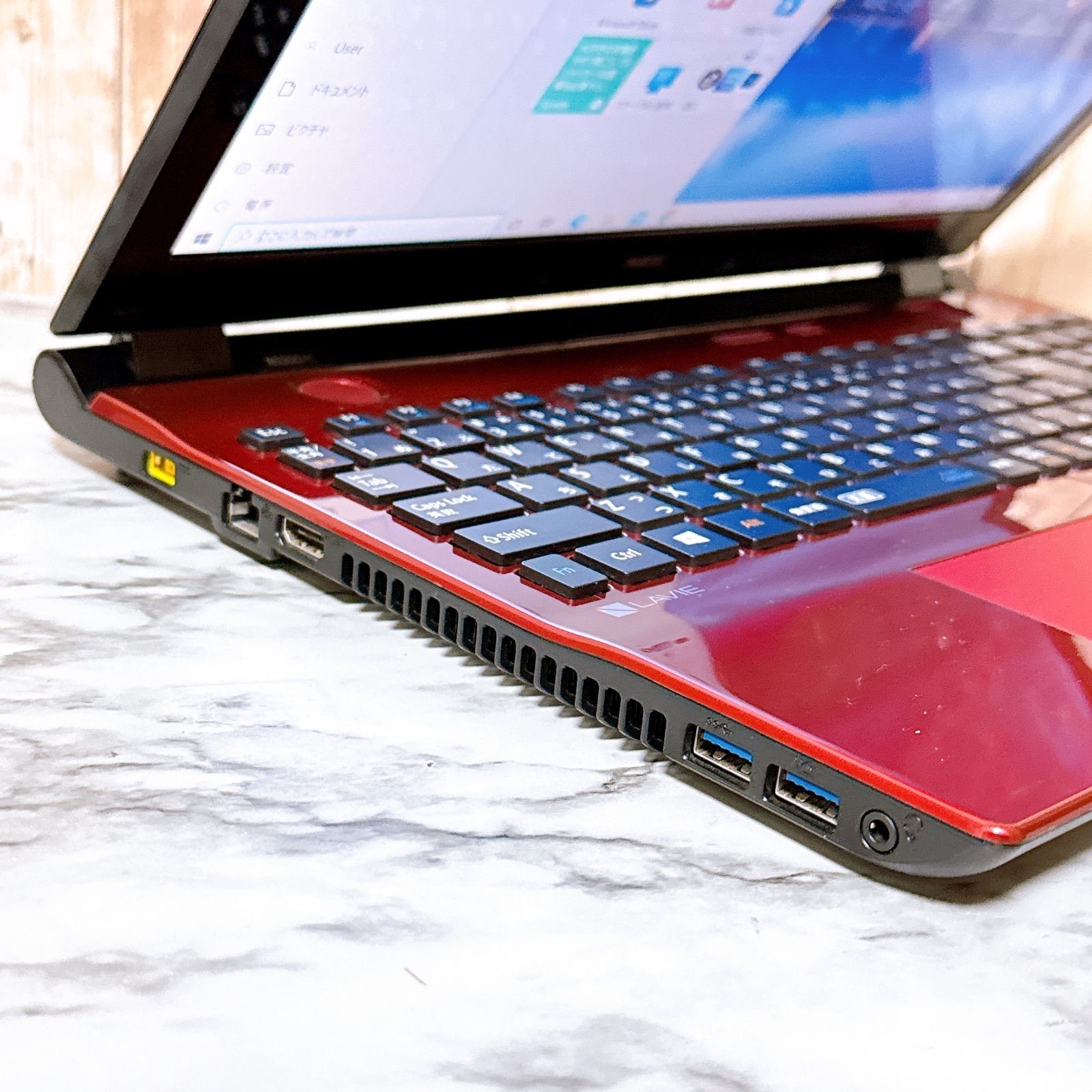  1台 快適i 3＆メモリ8 GB 大容量750 カメラ パソコン Windowsノート本体 ノートPC