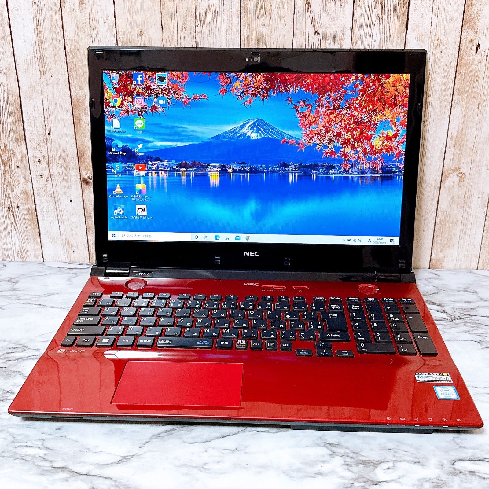 1台限定✨快適i3＆メモリ8GB/大容量750GB✨カメラ Bluetooth 1台限定✨快適i3＆メモリ8GB/大容量750GB✨カメラ すぐ使えるパソコン