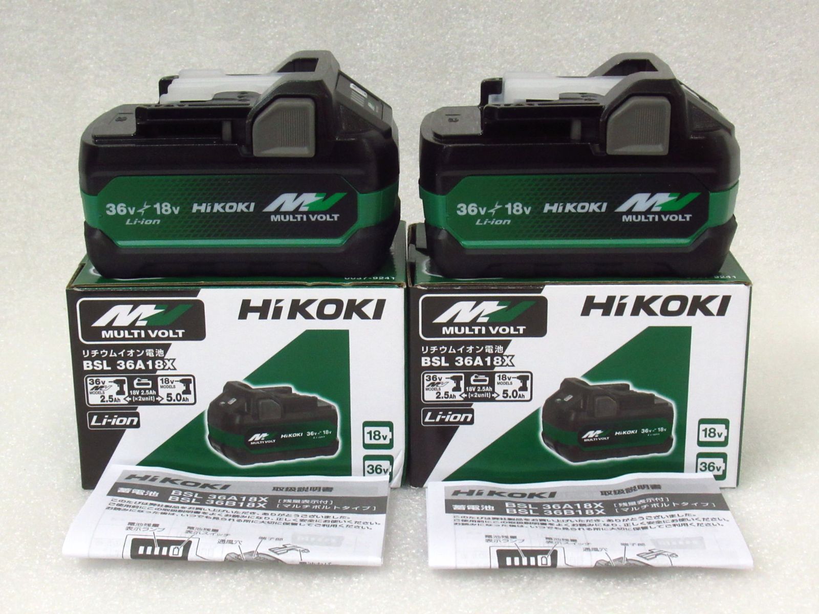 HiKOKI ハイコーキ マルチボルトリチウムイオン電池 18V 36V BSL 36A18X 2個セット