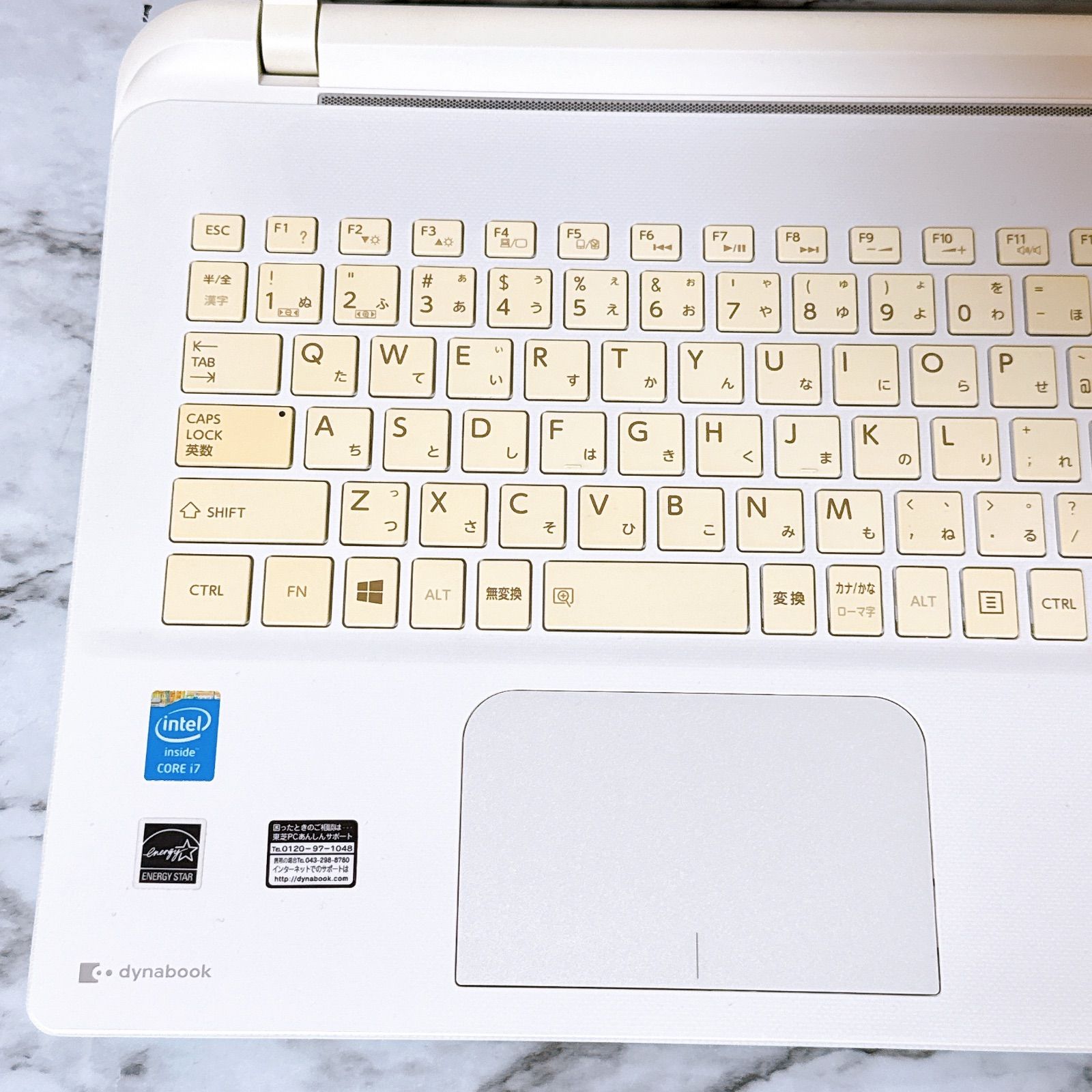 1台 i7＆爆速SSD メモリ8GB カメラ付き パソコン MEBLE-SODAR_PL