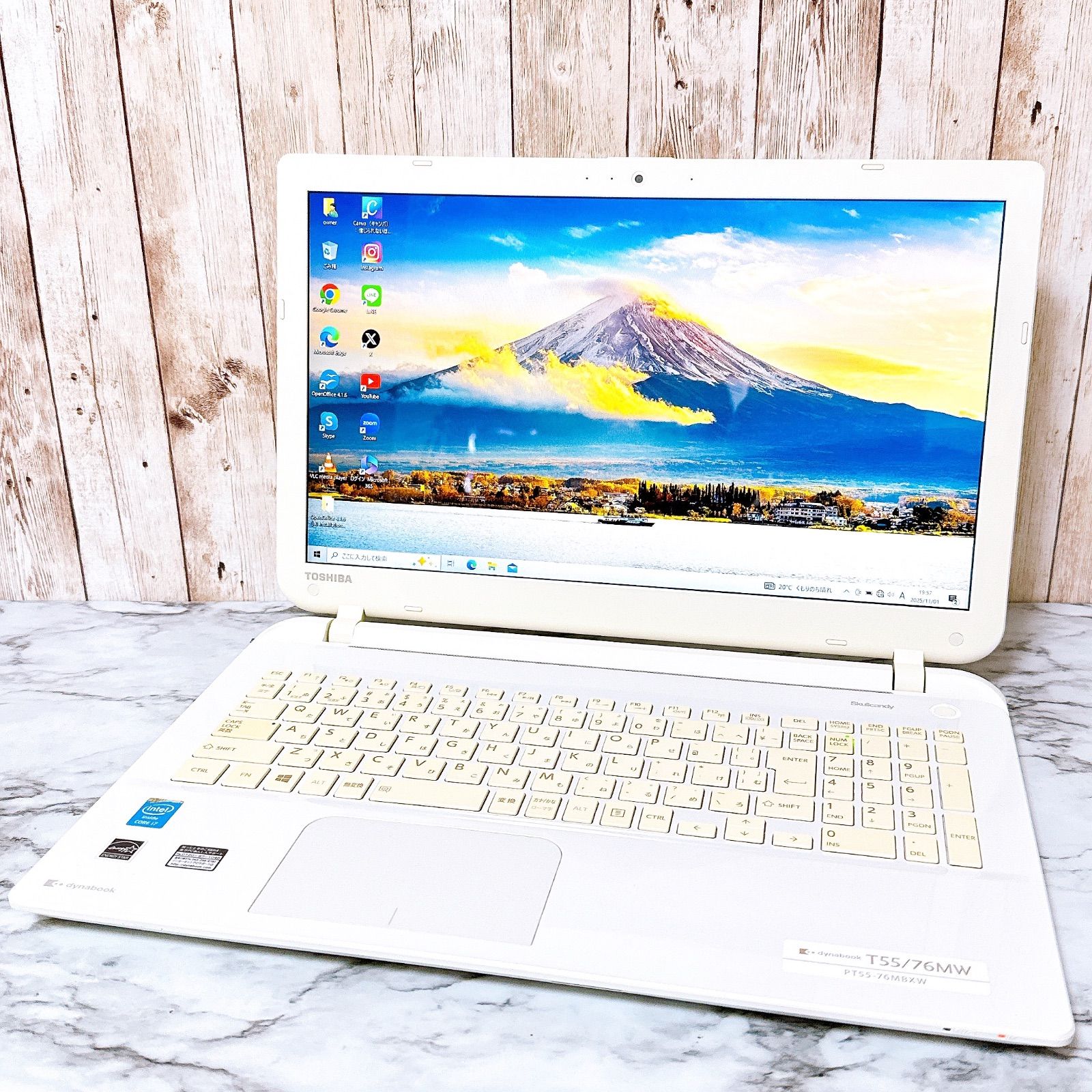 1台 i7＆爆速SSD メモリ8GB カメラ付き パソコン