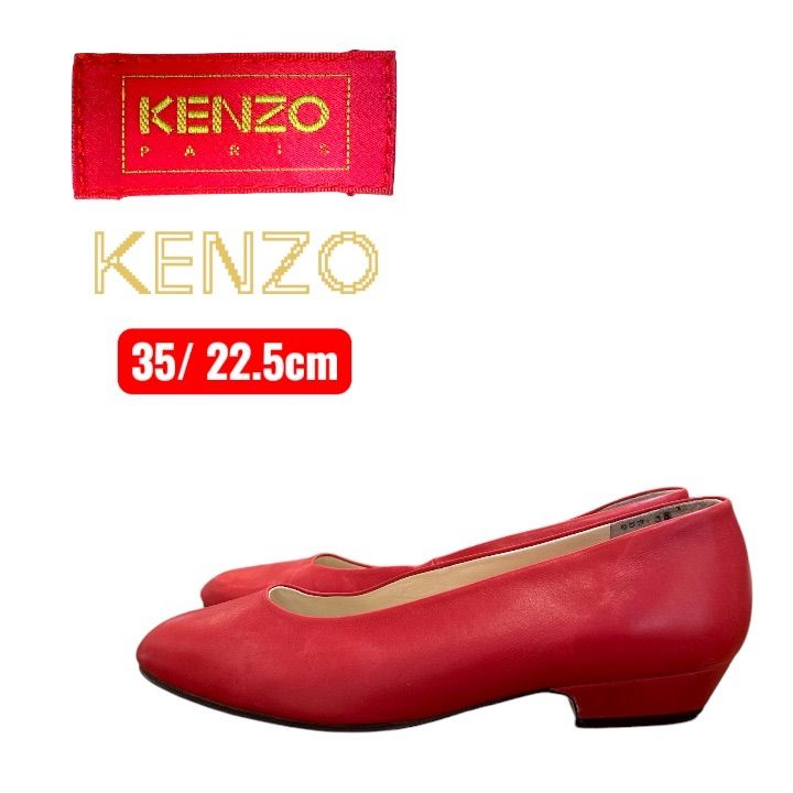 KENZO / フラットパンプス/36/RED/レザー/32.236132 KENZO ケンゾー レザー フラット シューズ パンプス レッド 35 22.5cm