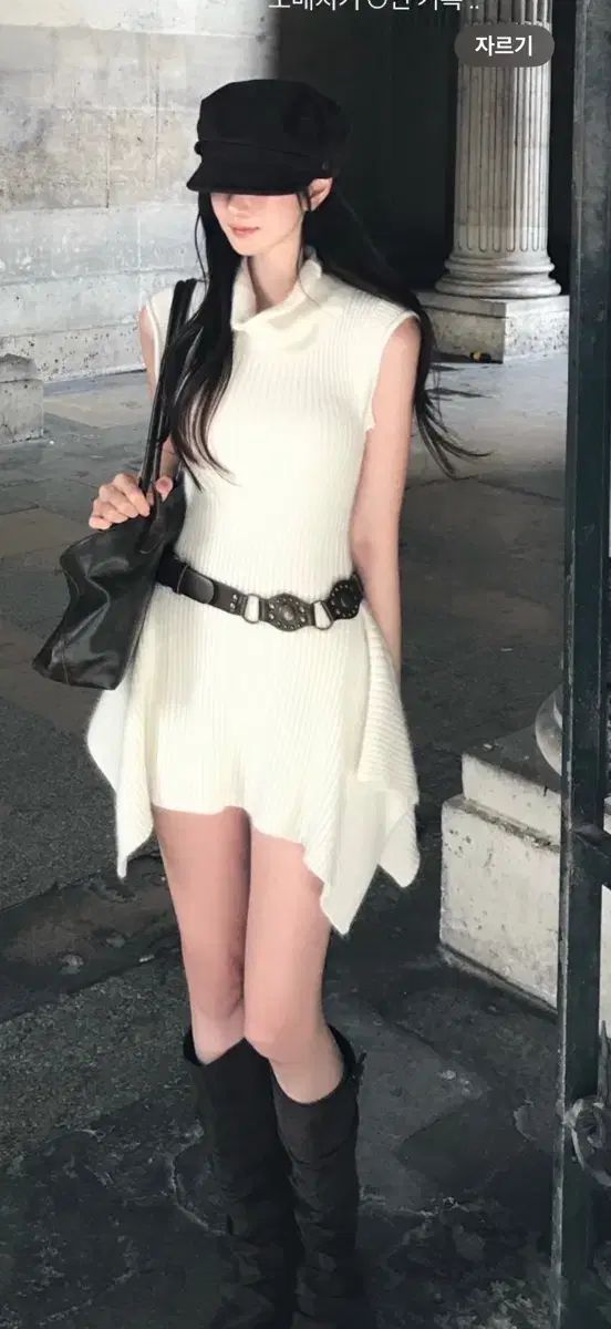 ラベルルブラン オート ニット セットアップ アイボリー