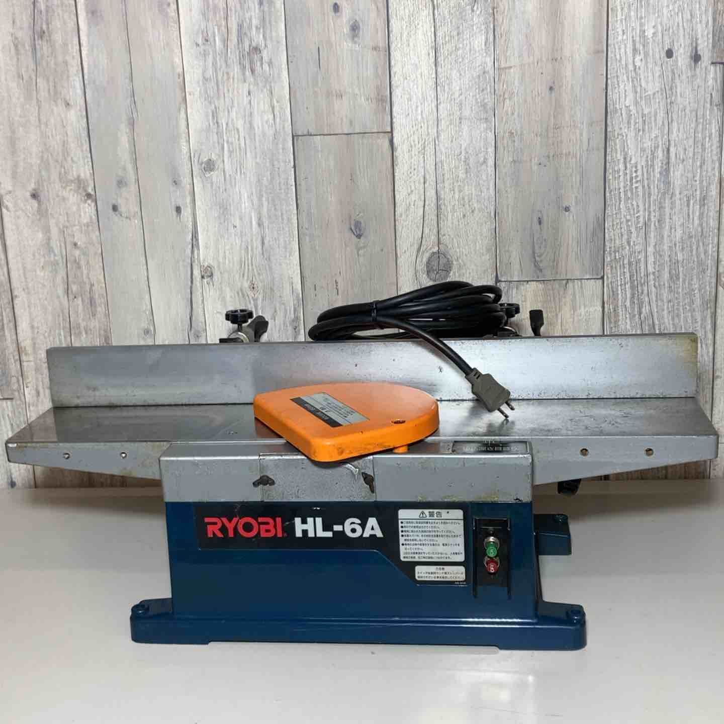 リョービ RYOBI 小型手押カンナ HL-6A 戸田店