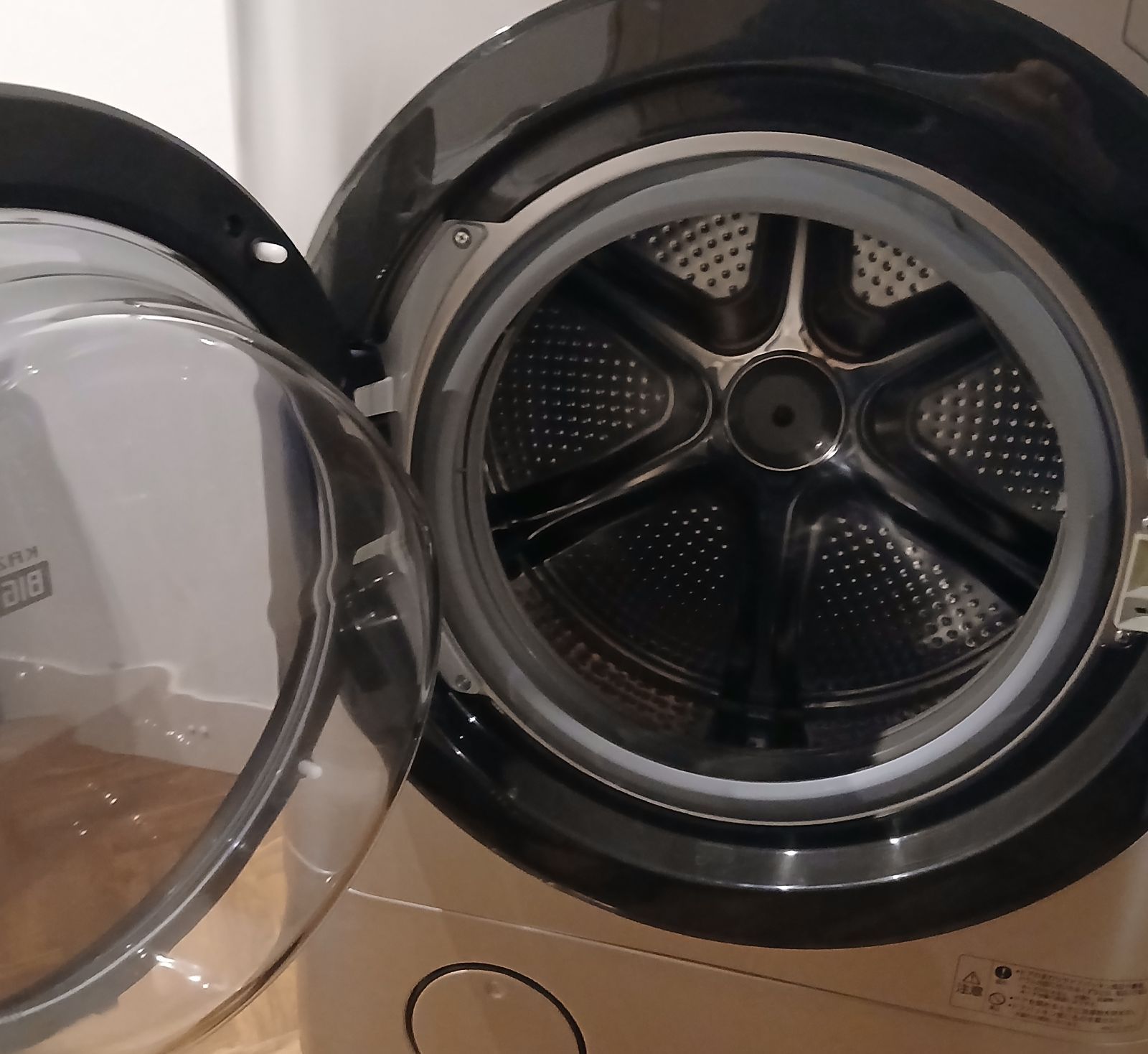 概要欄をご一読ください