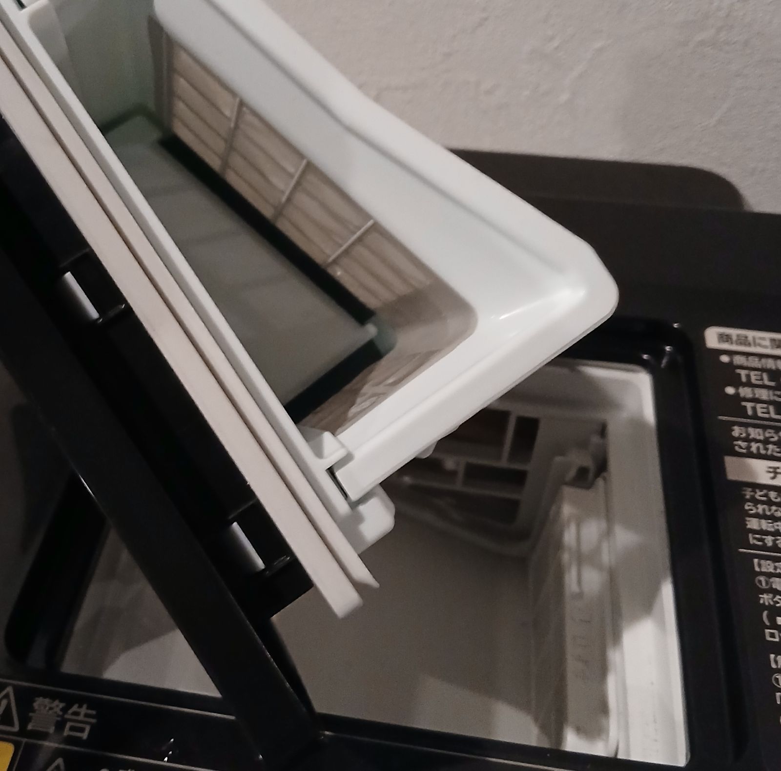 ファミリー 大容量