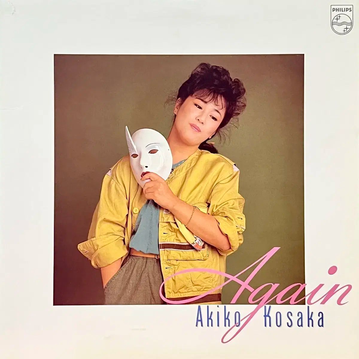 シティポップ LP こうさか あきこ Akiko Kosaka ー Again