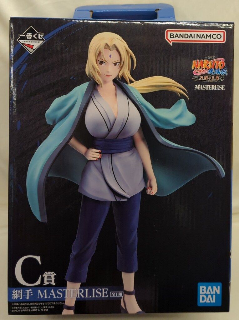 BANDAI SPIRITS 一番くじ NARUTO-ナルト- 疾風伝 伝説の三忍 C賞