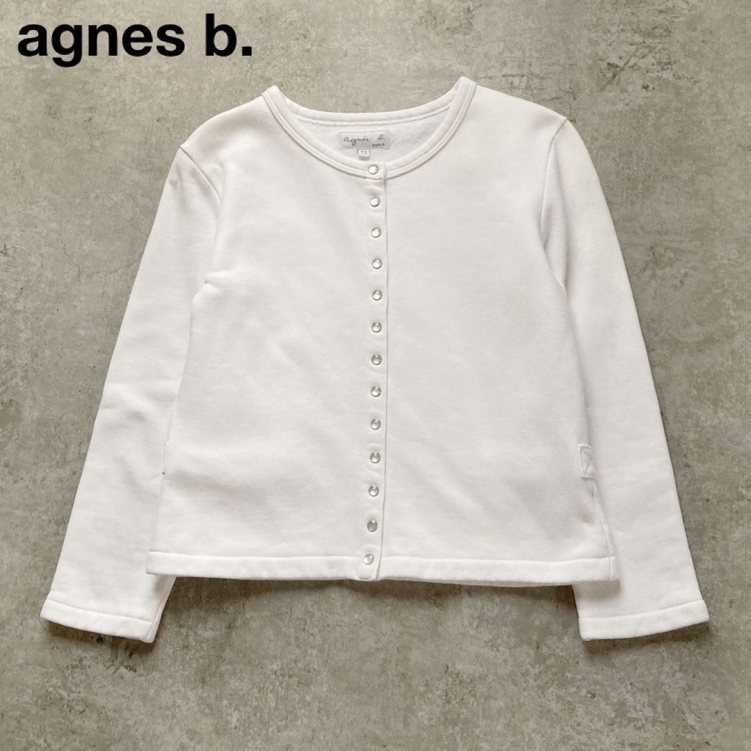 agnes b. アニエスベー カーディガン 裏起毛 ホワイト 白 agnes b.（アニエスベー） カーディガン WEBスペシャル ロゴ コットン