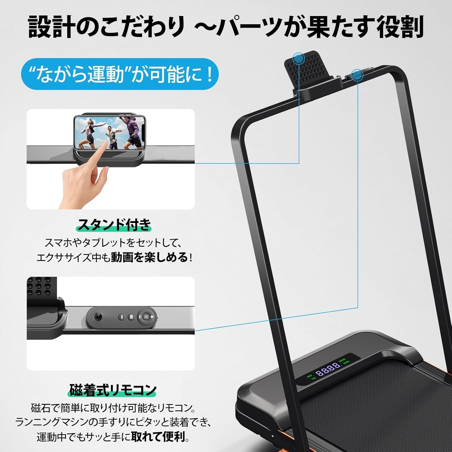 耐荷重120kg コンパクト