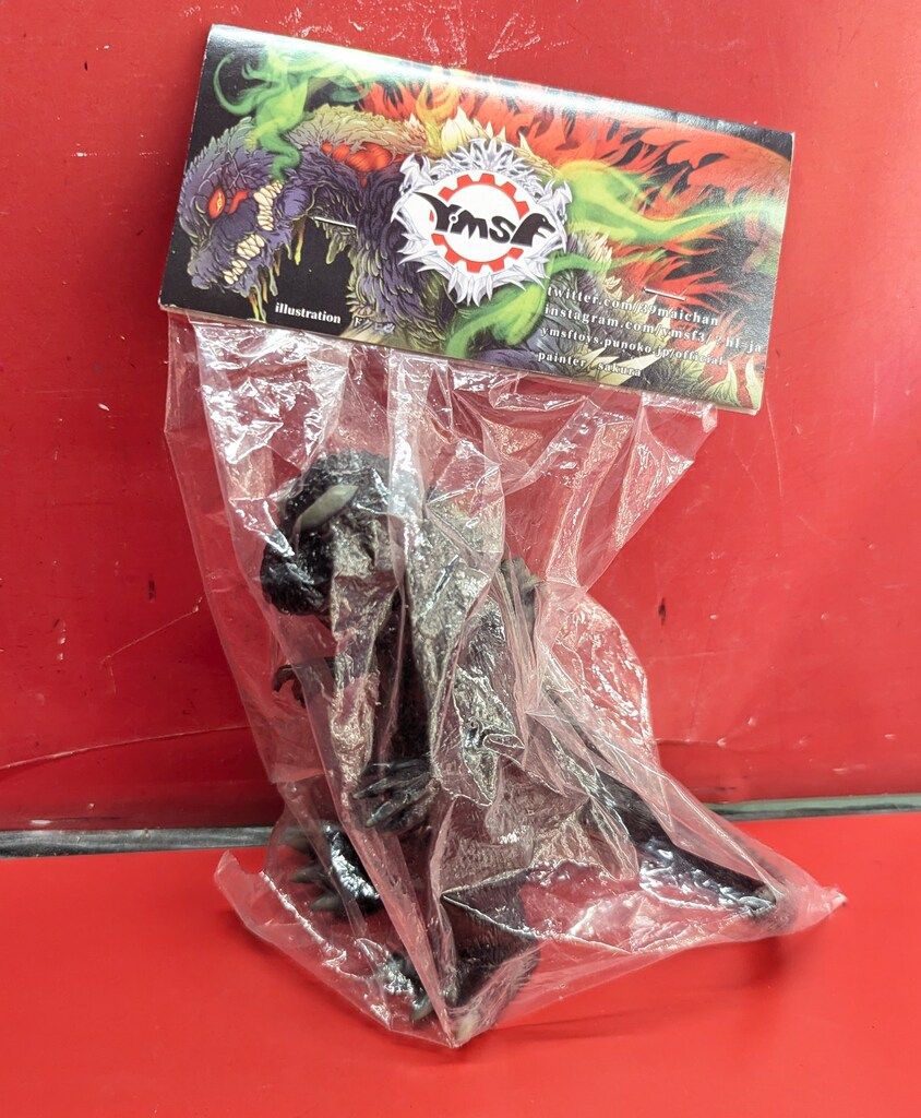 Y MSF チビスタイル モスゴジ 黒成型 白