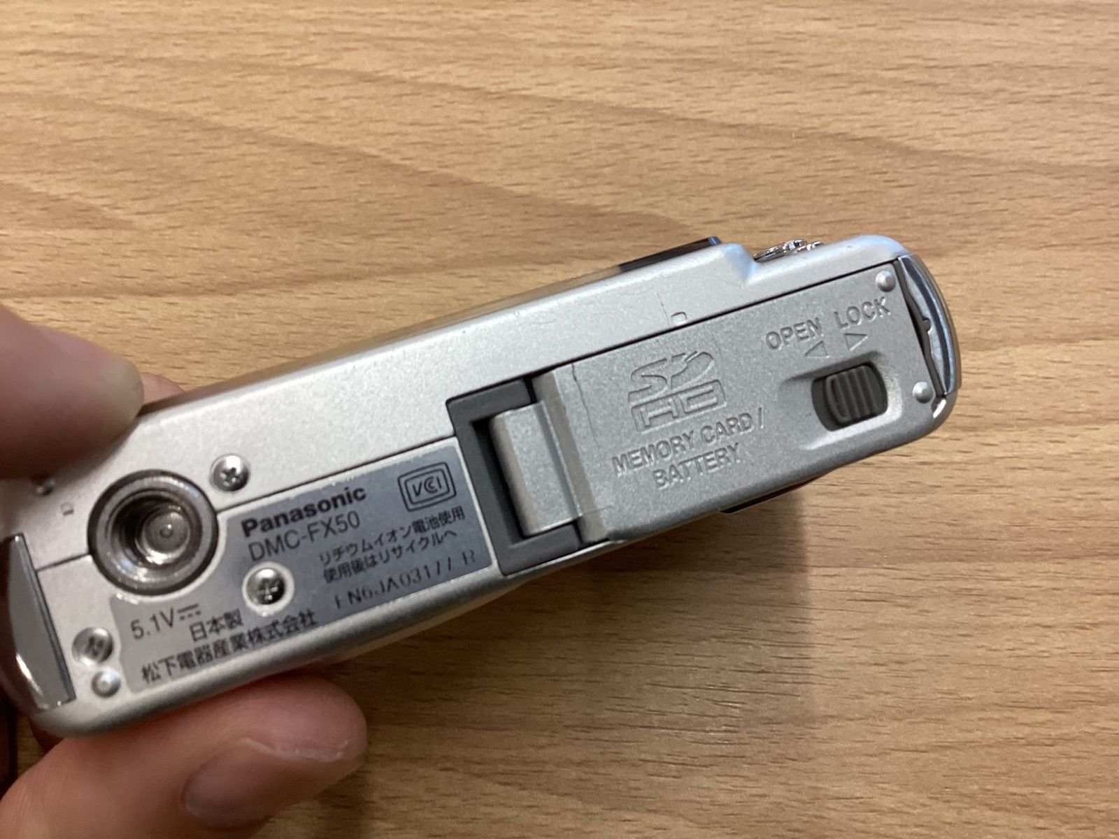 O394 Panasonic パナソニック DMC-FX50 本体のみバッテリーなし