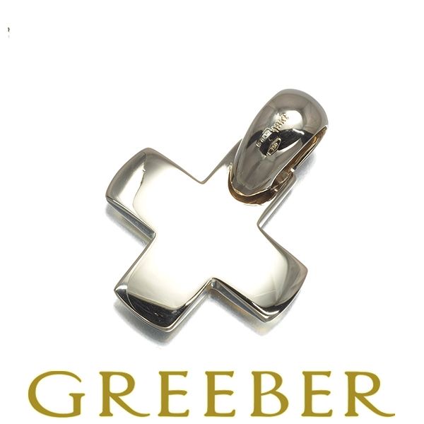 ポメラート ペンダントトップ クロス K18WG 180262