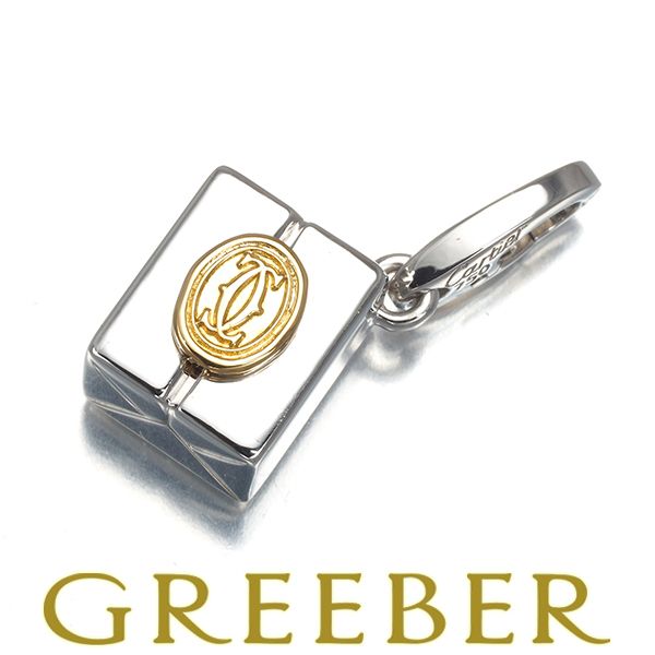 カルティエ ペンダントトップ 2C ギフトボックス チャーム K18YG WG 180236