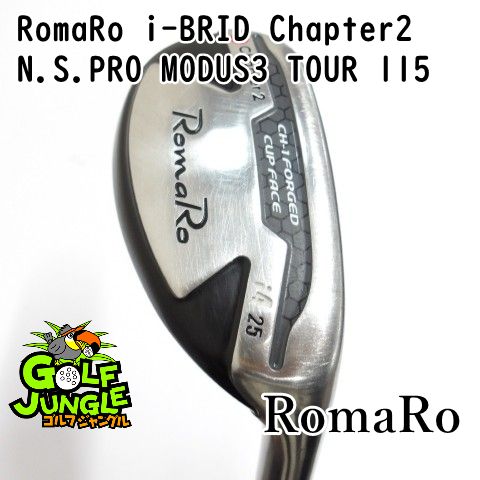 ユーティリティ ロマロ RomaRo i-BRID Chapter2 N.S.PRO MODUS3 TOUR 115 S 25 ユーティリティ 地クラブ カスタム スチールシャフト おすすめ メンズ 右