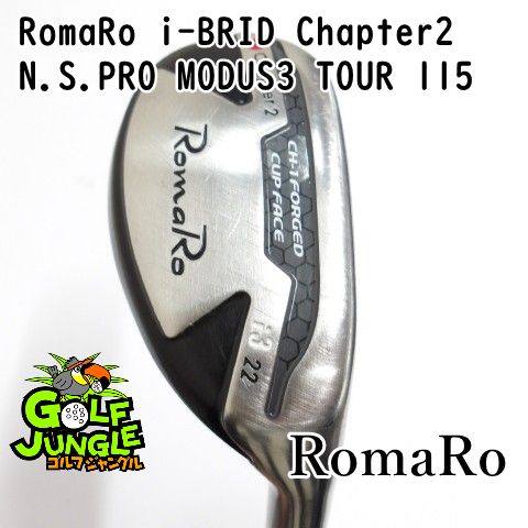 ユーティリティ ロマロ RomaRo i-BRID Chapter2 N.S.PRO MODUS3 TOUR 115 S 22 ユーティリティ 地クラブ カスタム スチールシャフト おすすめ メンズ