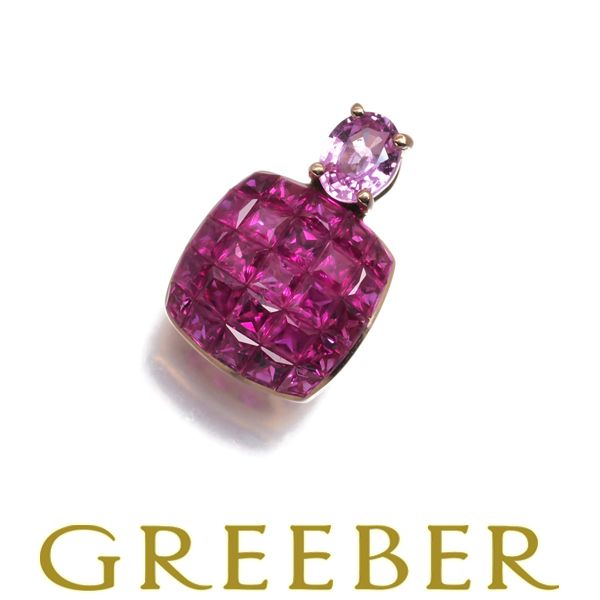 GSTV ペンダントトップ ピンクサファイア 0.23ct ルビー ミステリーセッティング K18PG 179482