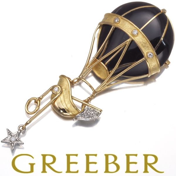 AsTime 石川暢子 ブローチ兼ペンダントトップ ダイヤ ダイヤモンド オニキス 気球 K18YG Pt900 179414