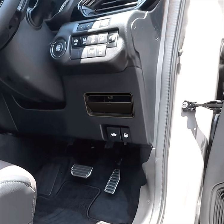 ノア ヴォクシー 90系 13大機能 マルチ配線キット エンジンかけたままでドアロック 純正になかった機能を追加 トヨタ シェアスタイル パーツ