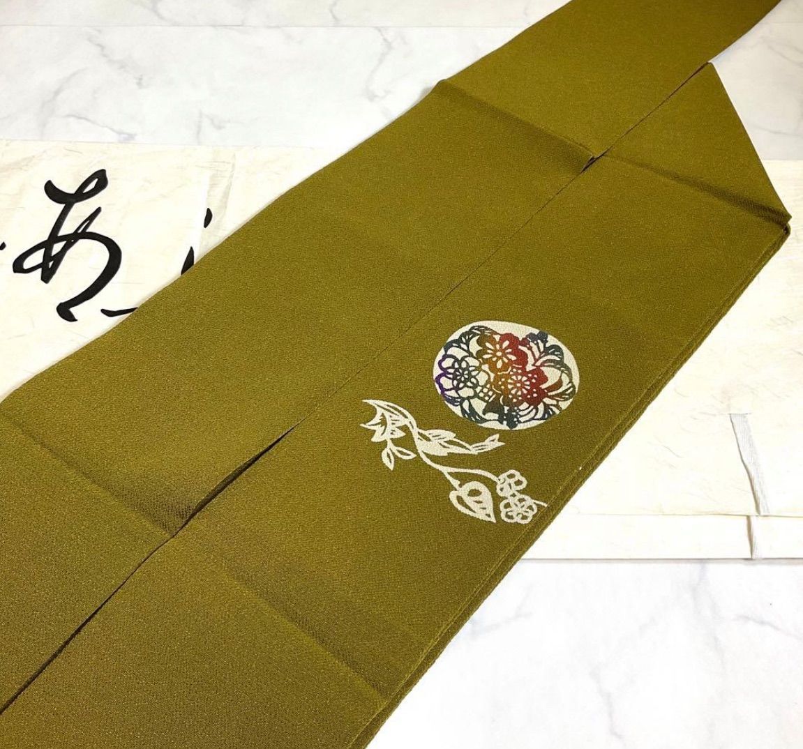 ◇kimomo+one◇kimonoarisa◇ こちらは○送料無料○厳選○素敵な色の九