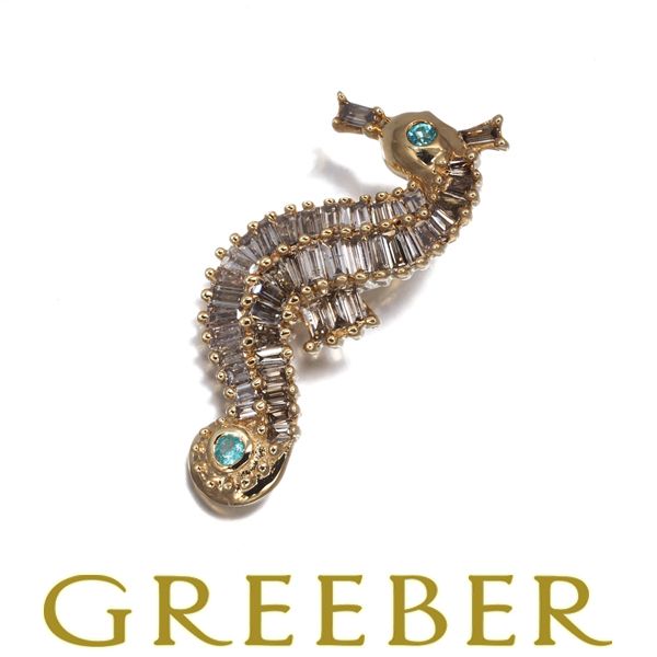 ダイヤ ダイヤモンド 0 30 ct パライバトルマリン 02 タツノオトシゴ アニマル ペンダントトップ K 18 YG 179471