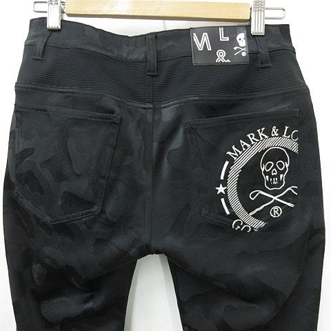 ストレッチ ロング