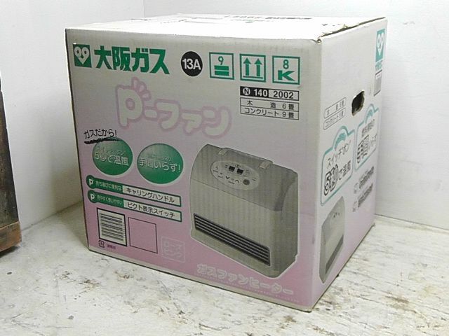 大阪ガスファンヒーター N1405882 3EM2【新品未開封】大阪ガス ガス