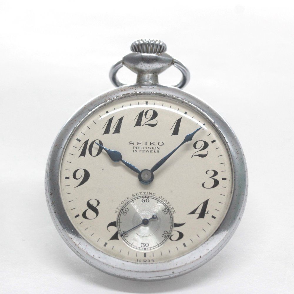 19セイコー プレシジョン 懐中時計 昭36 229 国鉄 廃 15石 絶版時計 19 seiko 1320