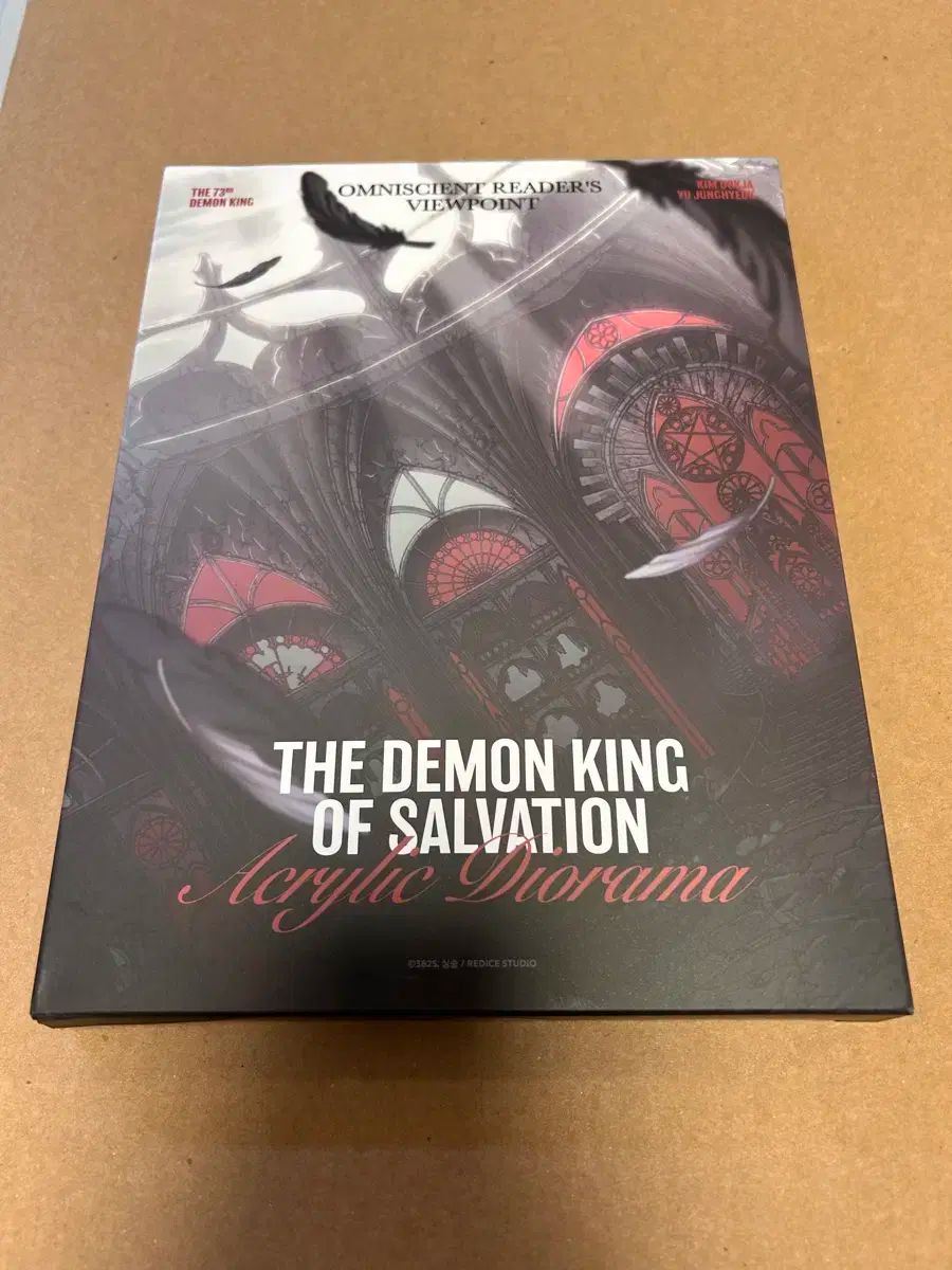 全知的な読者の視点から 구원の 마왕전 アクリル ジオラマ 全知的 読者 視点 ポップアップ