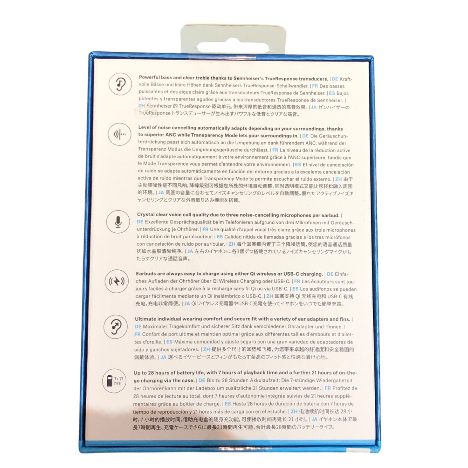 ワイヤレスイヤホン