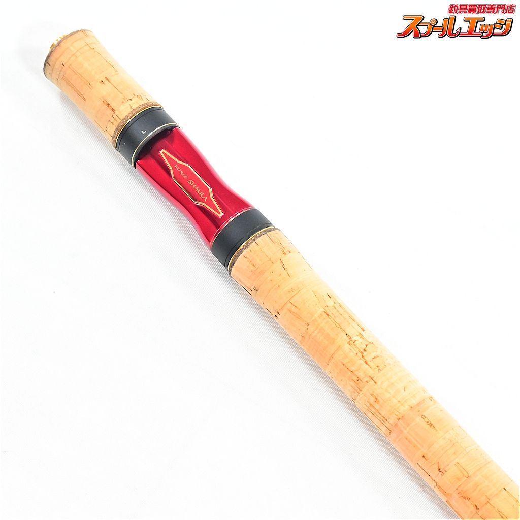 スピニングモデル