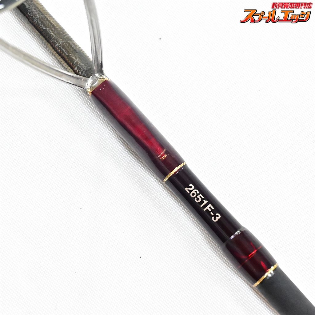 シマノ 18ワールドシャウラ