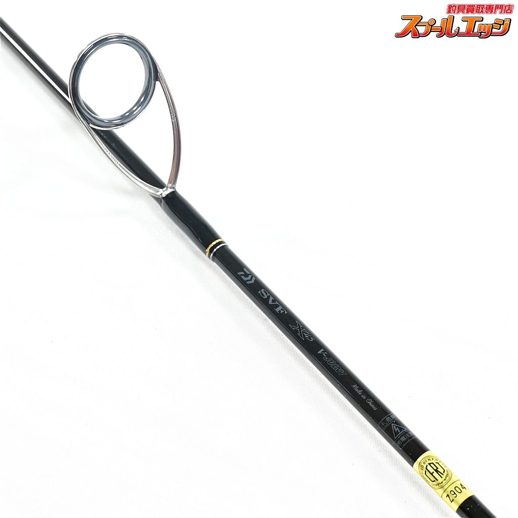 【ダイワ】 25シルバークリーク オーラム 53UL DAIWA SilverCreek