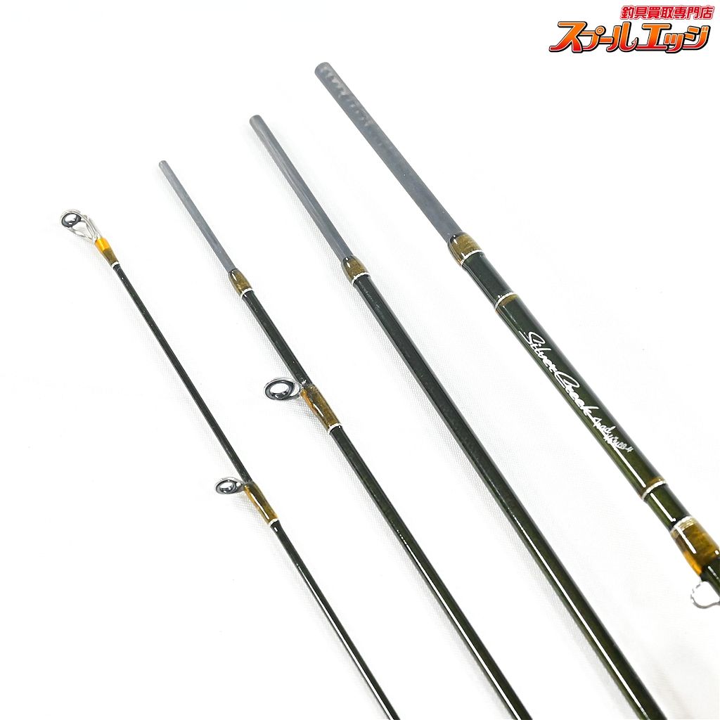 DAIWA Silver