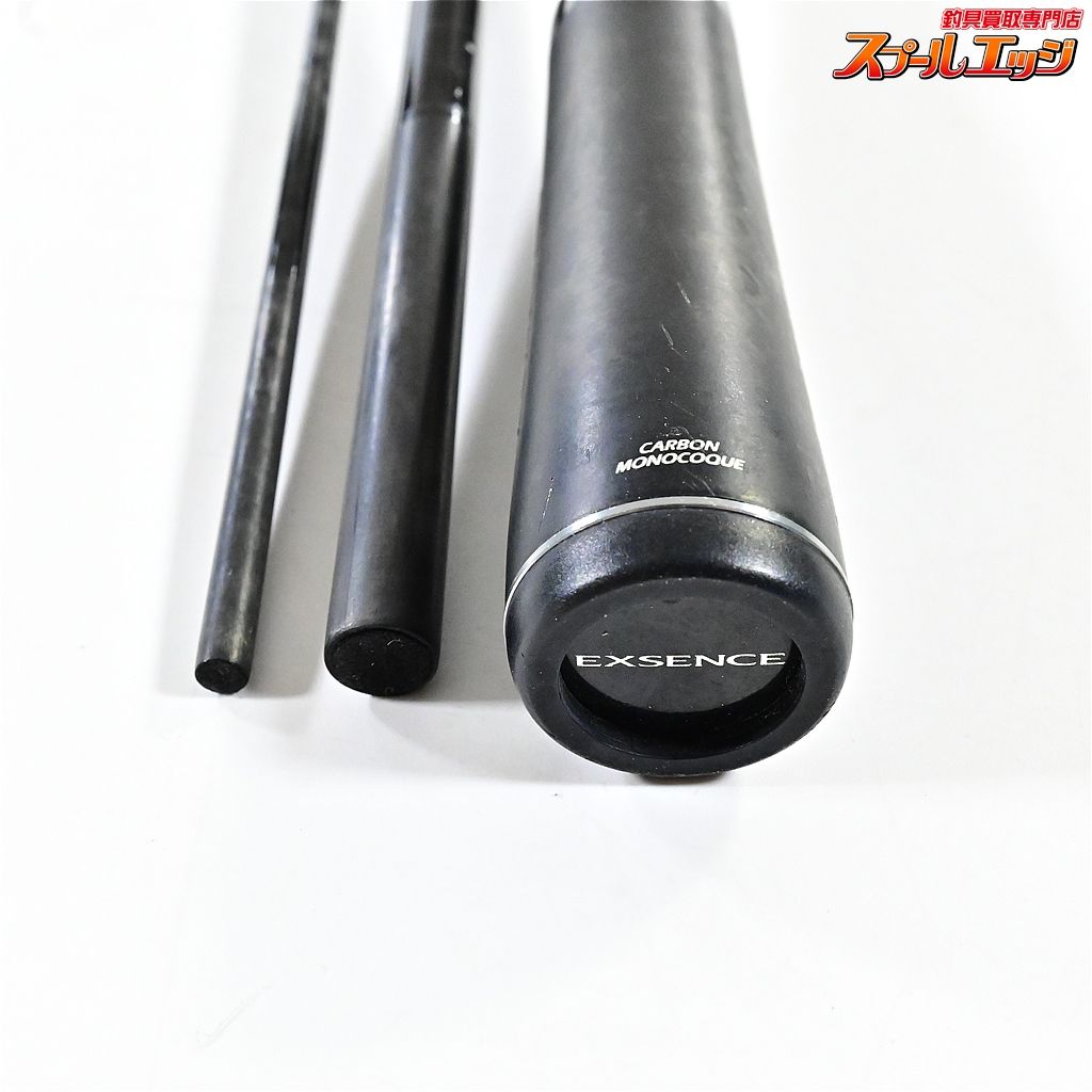 シマノ 18エクスセンス ジェノス S 92 ML F-3 SHIMANO EXSENCE GENOS シーバス チヌ K_141 v 44103