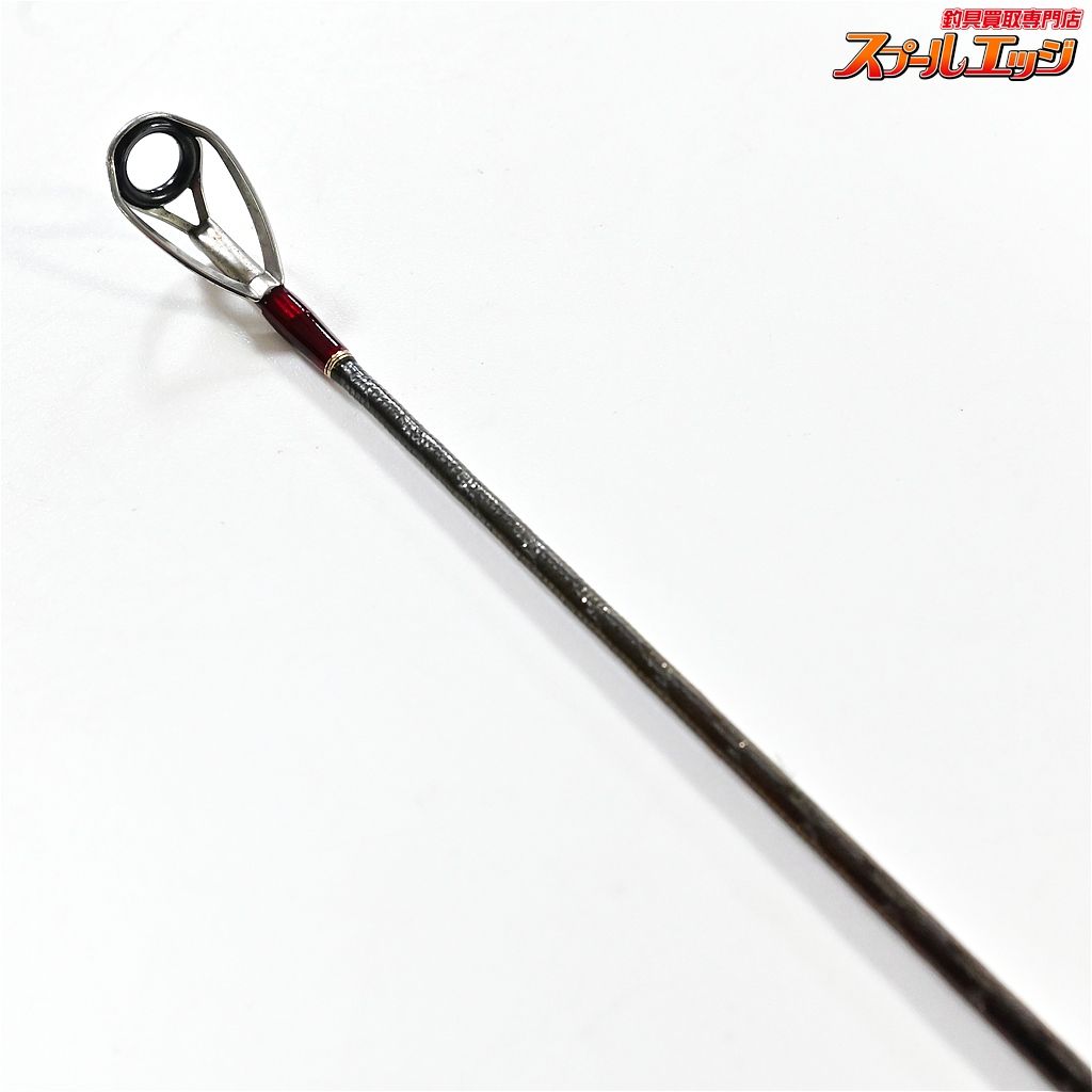 18ワールドシャウラ