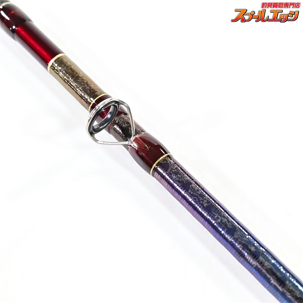 18ワールドシャウラ