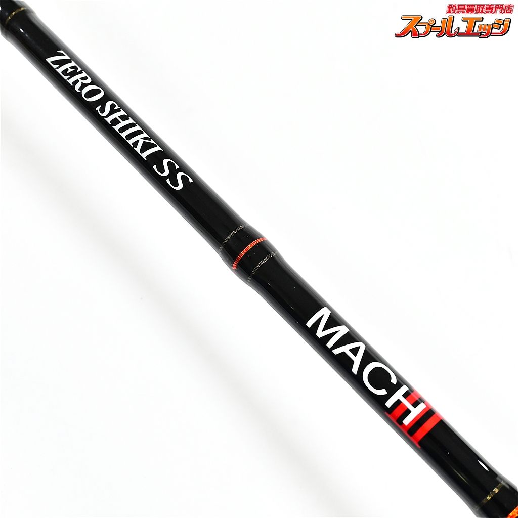ゼロシキ SS