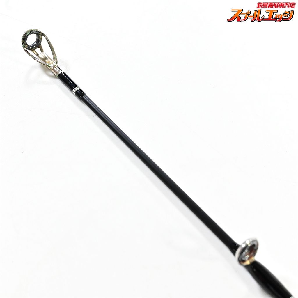 ライトスペック